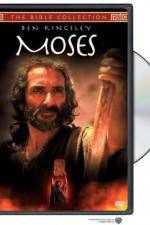 Watch Moses Vumoo