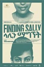 Watch Finding Sally Vumoo