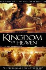 Watch Kingdom of Heaven Vumoo