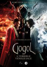 Watch Gogol. A Terrible Vengeance Vumoo