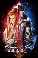 Watch Thunderbolt Fantasy: Bewitching Melody of the West Vumoo