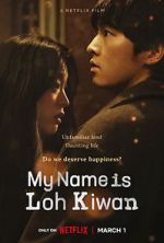 Watch My Name Is Loh Kiwan Vumoo