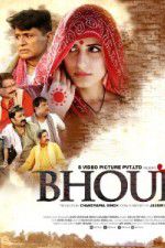 Watch Bhouri Vumoo