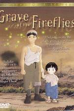 Watch Grave of the Fireflies (Hotaru no haka) Vumoo