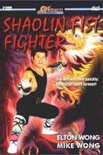 Watch Shaolin Fist Fighter Vumoo