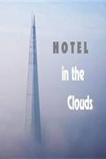 Watch Hotel In The Clouds Vumoo