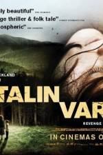 Watch Katalin Varga Vumoo