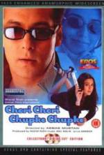 Watch Chori Chori Chupke Chupke Vumoo