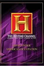Watch Japan Under American Occupation Vumoo
