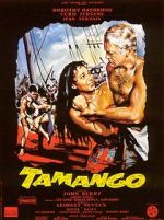 Watch Tamango Vumoo