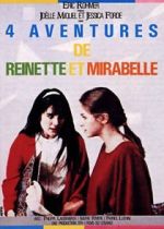 Watch Four Adventures of Reinette and Mirabelle Vumoo