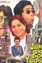 Watch Jaane Bhi Do Yaaro Vumoo