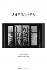 Watch 24 Frames Vumoo