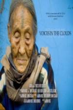 Watch Voices in the Clouds Vumoo