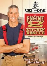 Watch Forks Over Knives Presents: The Engine 2 Kitchen Rescue Vumoo