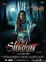 Watch The Shadow marathi movie Vumoo