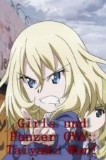 Watch Girls und Panzer OVA: Taiyaki War! Vumoo