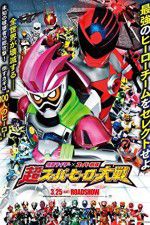 Watch Kamen Raid  Sup Sentai Ch Sup Hr Taisen Vumoo