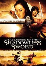 Watch Shadowless Sword Vumoo
