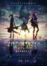 Watch Sword Art Online: Progressive - Aria of a Starless Night Vumoo