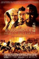 Watch Warriors of Heaven and Earth Vumoo