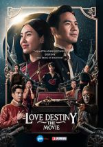 Watch Love Destiny: The Movie Vumoo