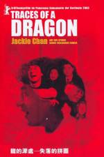 Watch Traces of a Dragon Jackie Chan & His Lost Family Vumoo