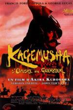 Watch Kagemusha Vumoo