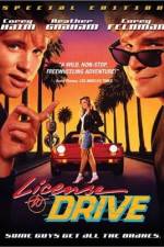 Watch License to Drive Vumoo