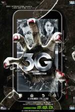 Watch 3G - A Killer Connection Vumoo