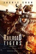 Watch Railroad Tigers Vumoo