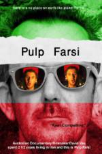 Watch Pulp Farsi Vumoo