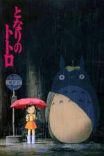 Watch My Neighbor Totoro Vumoo