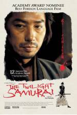 Watch Twilight Samurai Vumoo