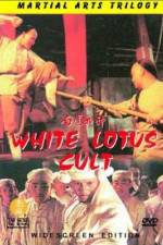 Watch White Lotus Cult Vumoo