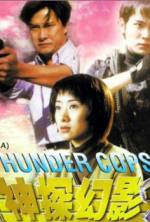 Watch Thunder Cops Vumoo