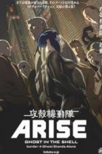 Watch Ghost in the Shell Arise: Border 4 - Ghost Stands Alone Vumoo
