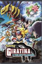 Watch Pokemon: Giratina and the Sky Warrior Vumoo