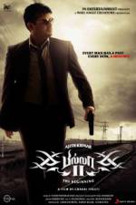 Watch Billa 2 Vumoo