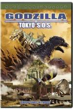 Watch Gojira tai Mosura tai Mekagojira Tôkyô SOS Vumoo