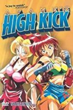 Watch Ayane\'s High Kick Vumoo