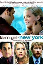Watch Farm Girl in New York Vumoo