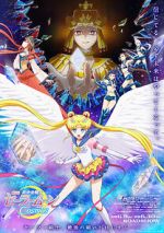 Watch Sailor Moon Cosmos Vumoo