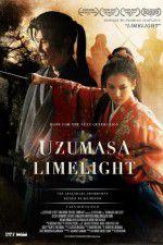 Watch Uzumasa Limelight Vumoo