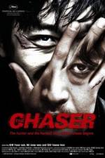 Watch The Chaser Vumoo