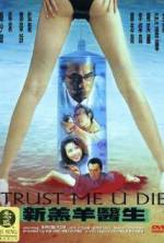 Watch Trust Me U Die Vumoo