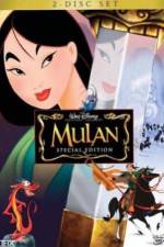 Watch Mulan Vumoo