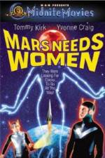 Watch Mars Needs Women Vumoo