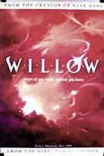 Watch Willow Vumoo