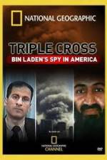 Watch Bin Ladens Spy in America Vumoo